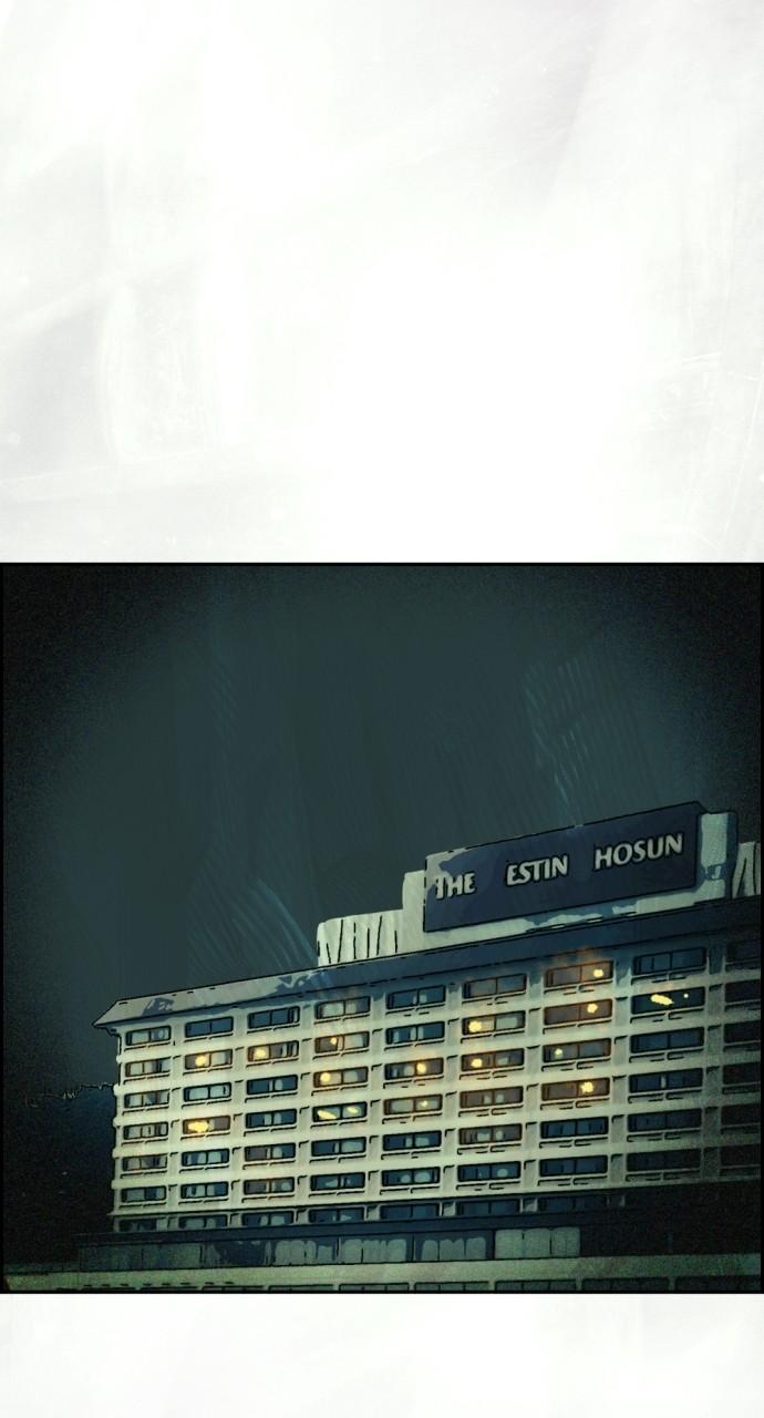 Day of Disaster Chap 28 - Next Chap 29