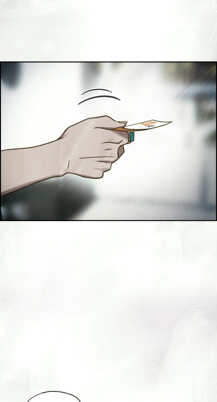 Day of Disaster Chap 28 - Next Chap 29