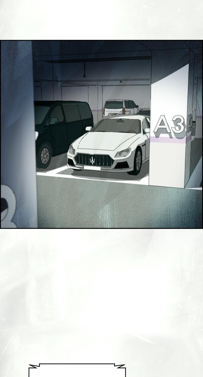 Day of Disaster Chap 28 - Next Chap 29