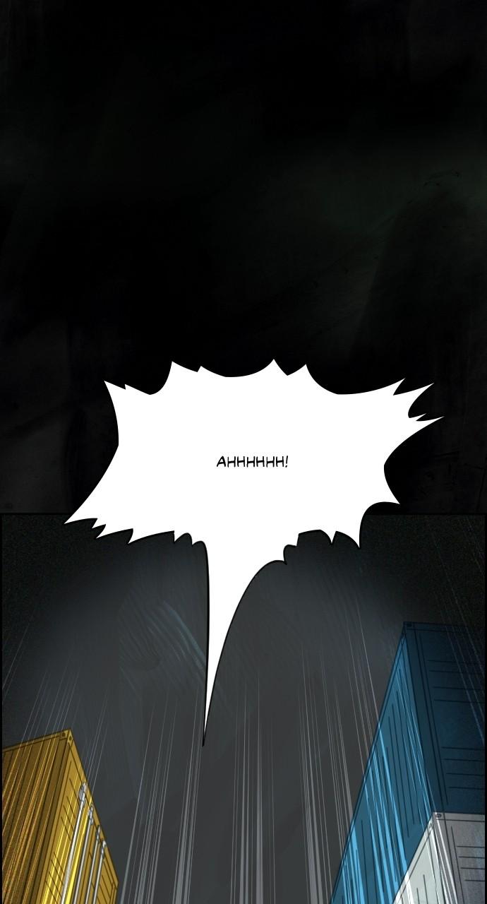 Day of Disaster Chap 28 - Next Chap 29