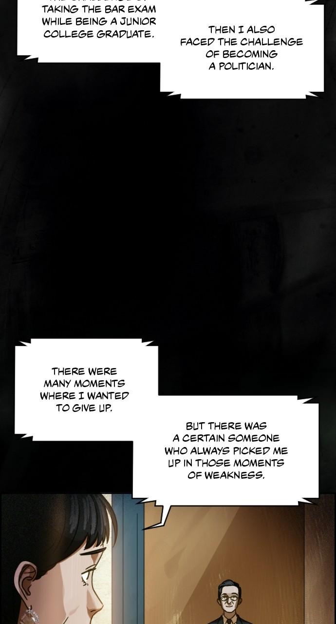 Day of Disaster Chap 28 - Next Chap 29