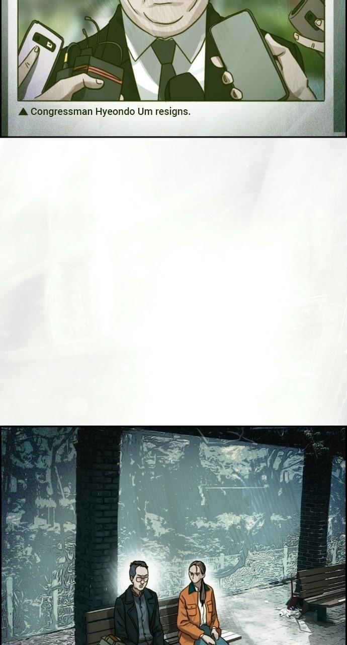 Day of Disaster Chap 29 - Next Chap 30