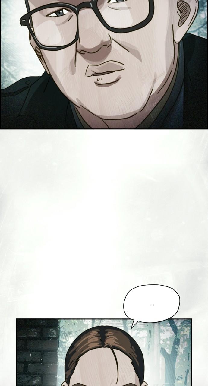 Day of Disaster Chap 29 - Next Chap 30