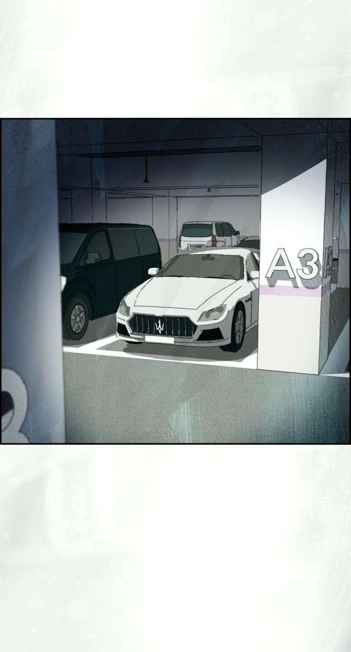 Day of Disaster Chap 29 - Next Chap 30