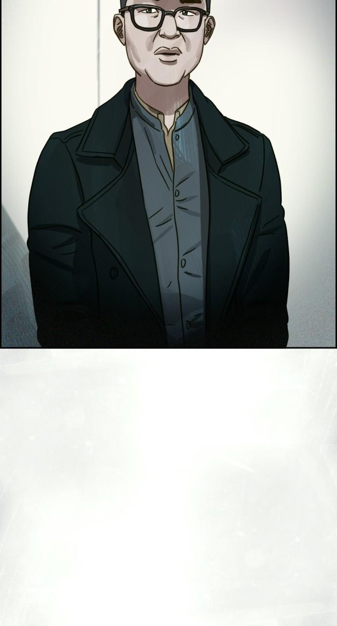 Day of Disaster Chap 29 - Next Chap 30