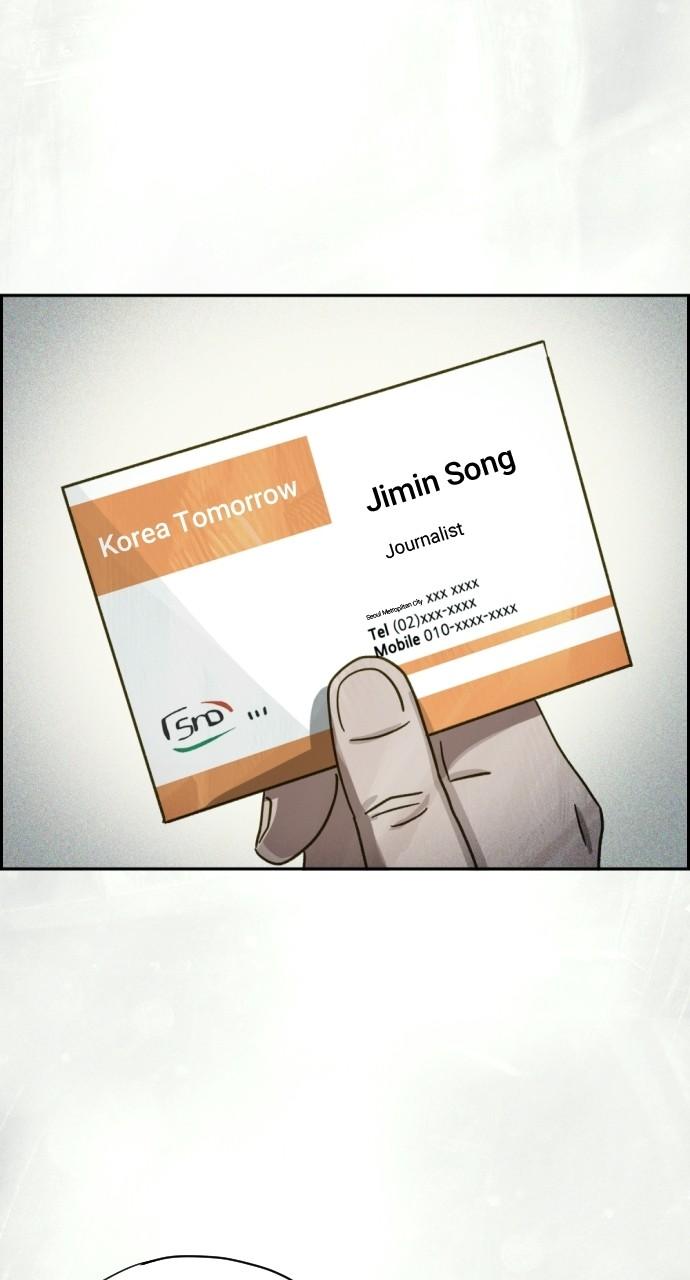 Day of Disaster Chap 29 - Next Chap 30