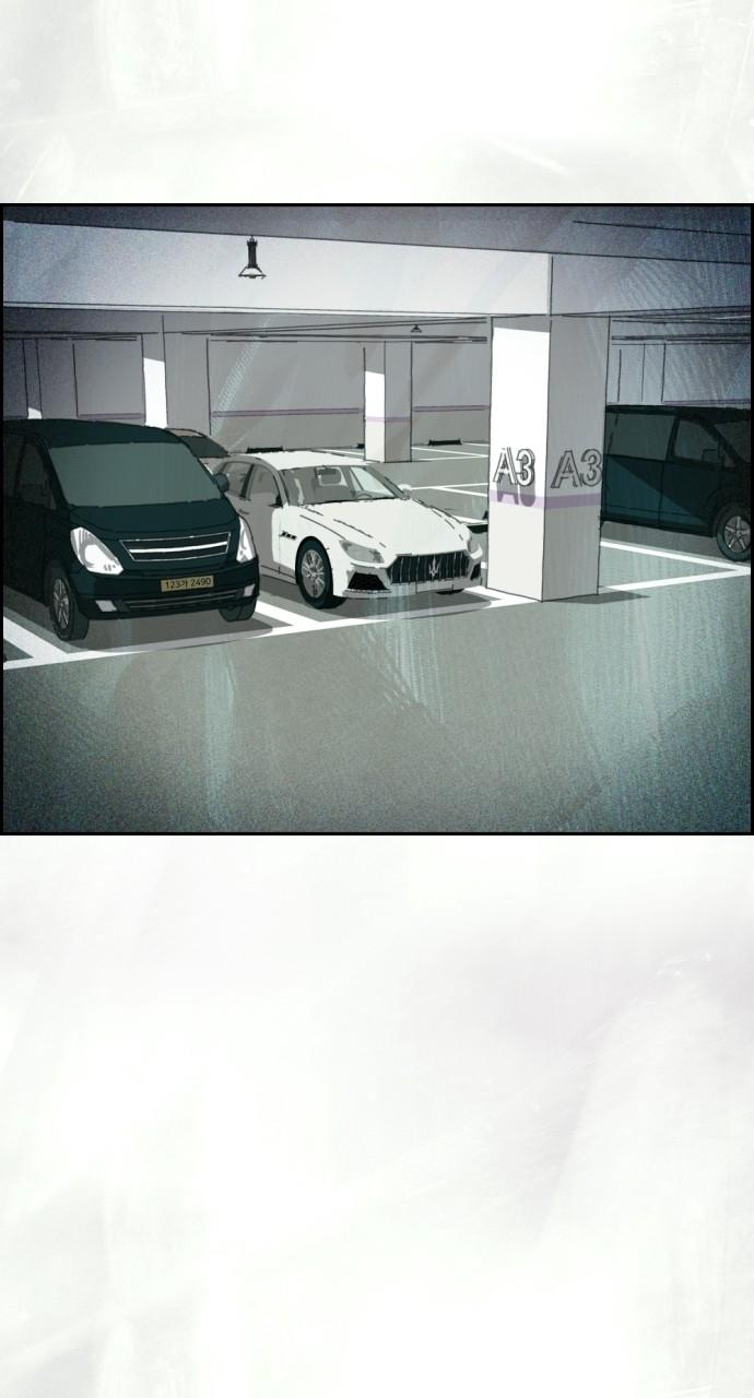 Day of Disaster Chap 29 - Next Chap 30