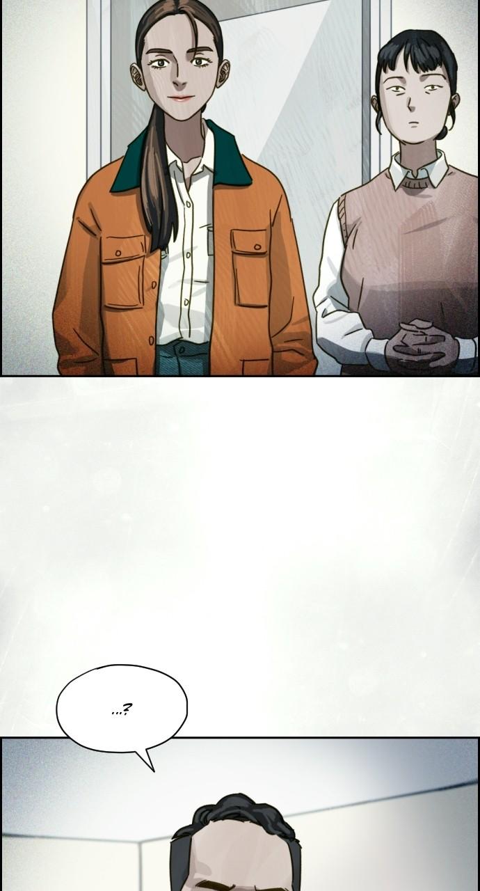 Day of Disaster Chap 29 - Next Chap 30