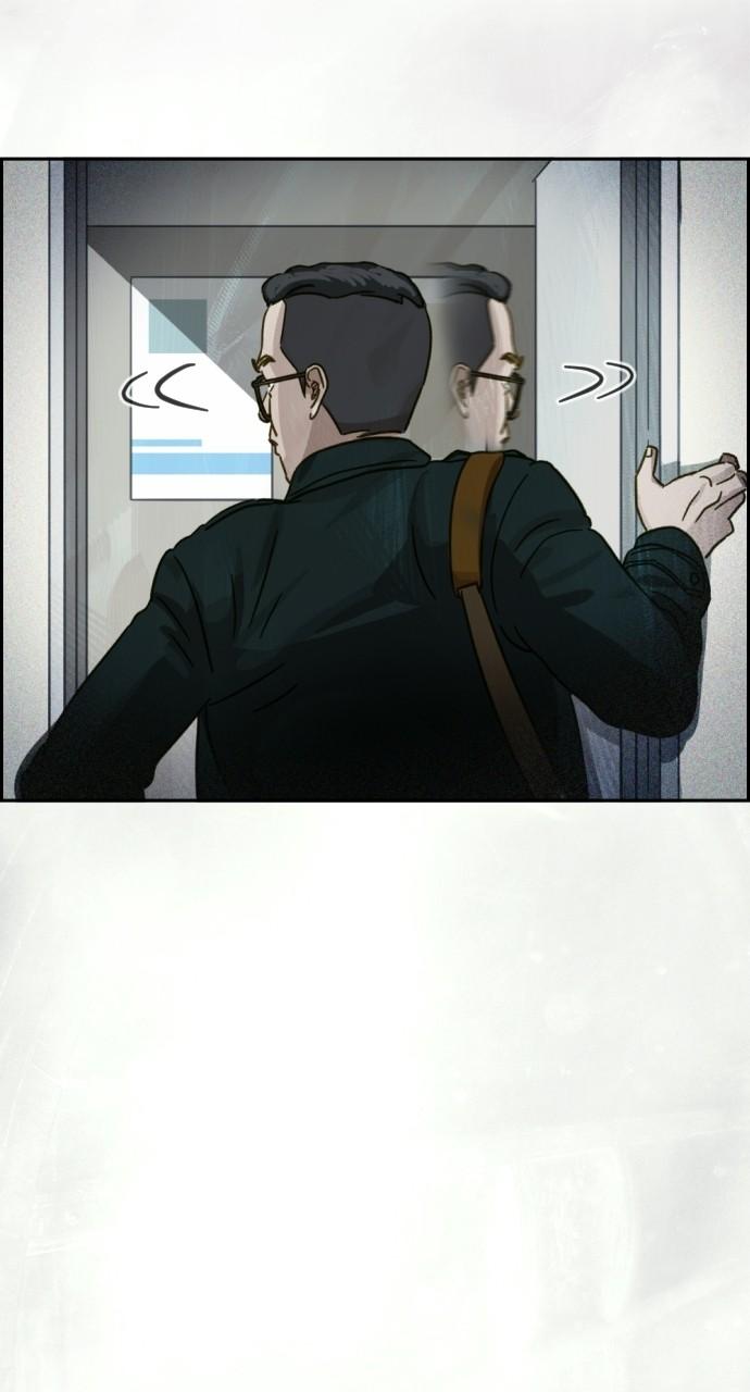 Day of Disaster Chap 29 - Next Chap 30