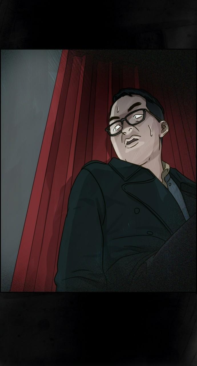 Day of Disaster Chap 29 - Next Chap 30