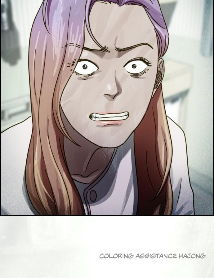 Day of Disaster Chap 29 - Next Chap 30