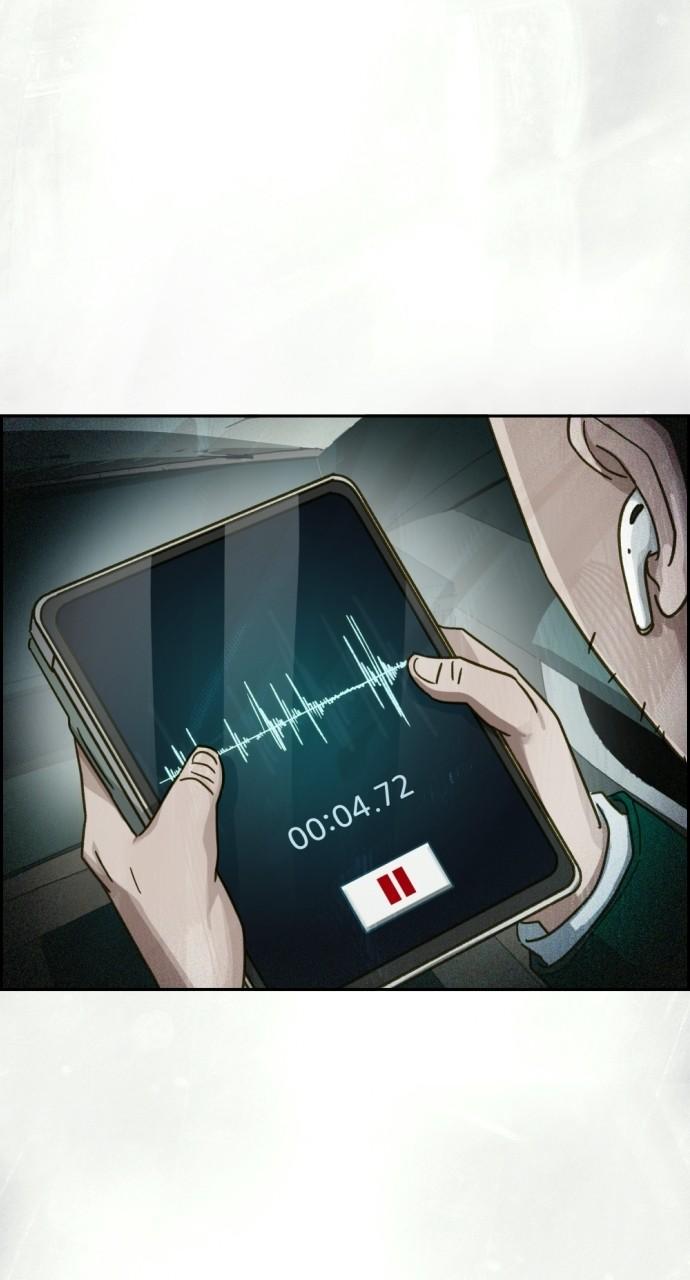 Day of Disaster Chap 29 - Next Chap 30