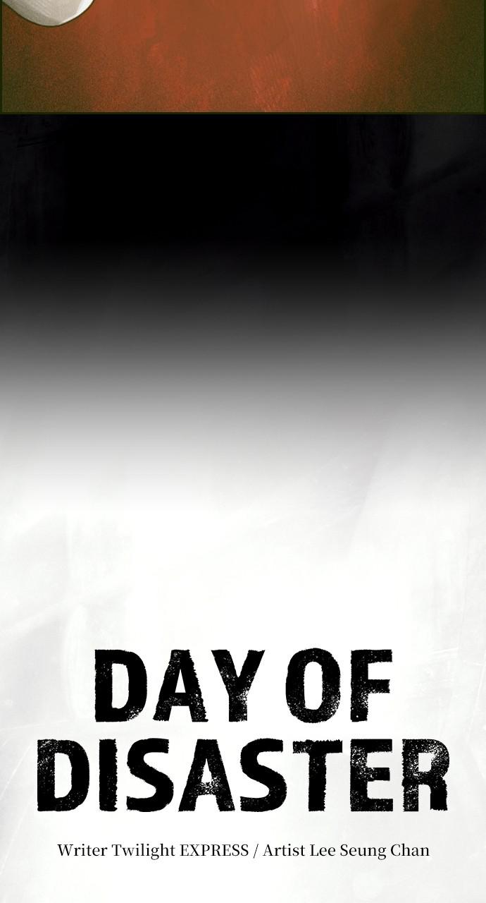Day of Disaster Chap 20 - Next Chap 21