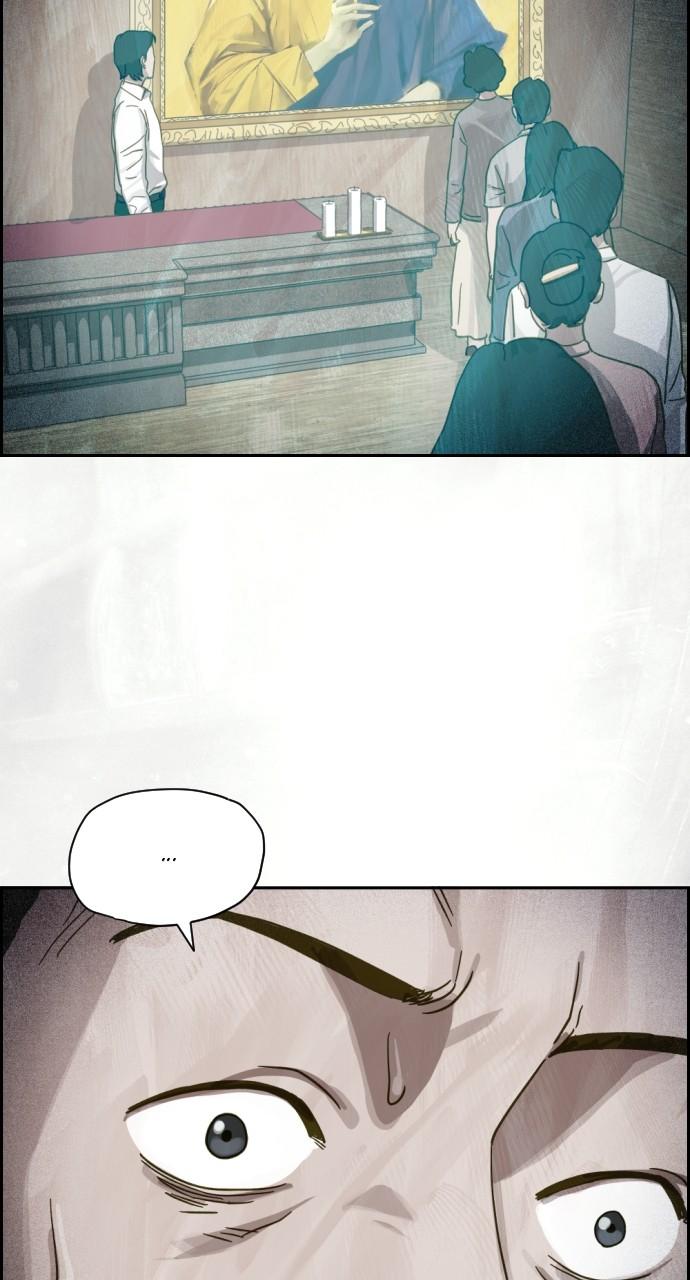 Day of Disaster Chap 20 - Next Chap 21