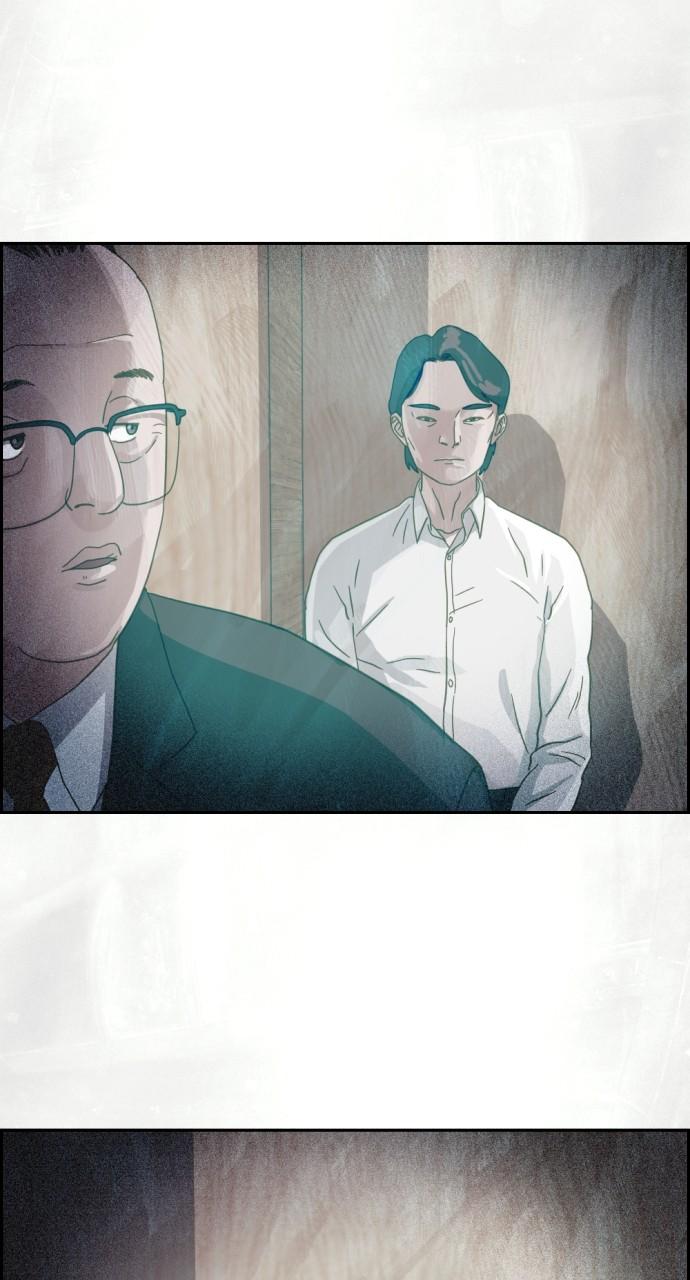 Day of Disaster Chap 20 - Next Chap 21