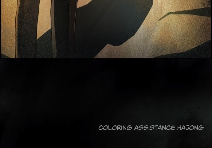 Day of Disaster Chap 20 - Next Chap 21