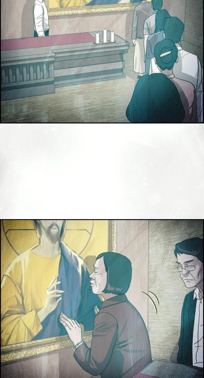 Day of Disaster Chap 20 - Next Chap 21