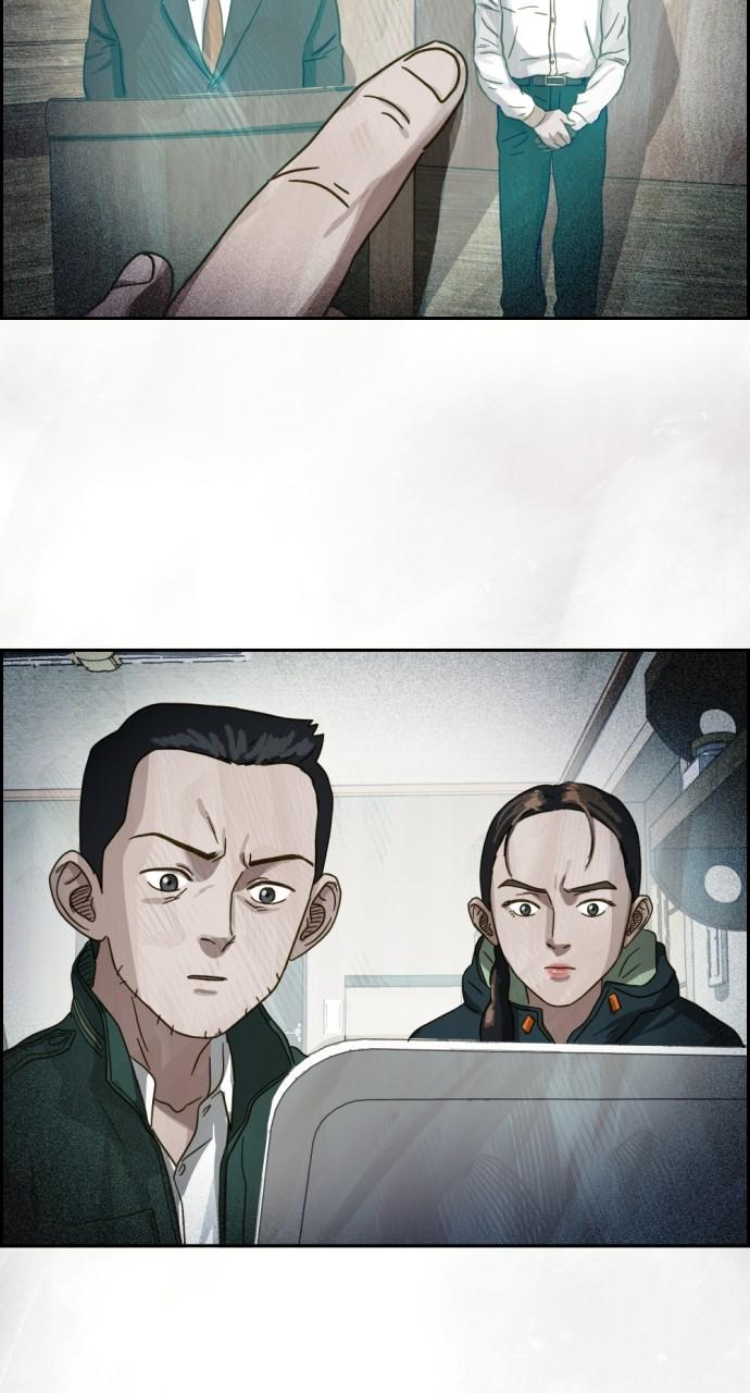 Day of Disaster Chap 20 - Next Chap 21