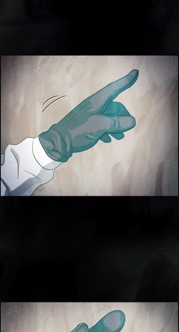 Day of Disaster Chap 20 - Next Chap 21