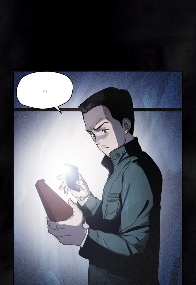 Day of Disaster Chap 21 - Next Chap 22