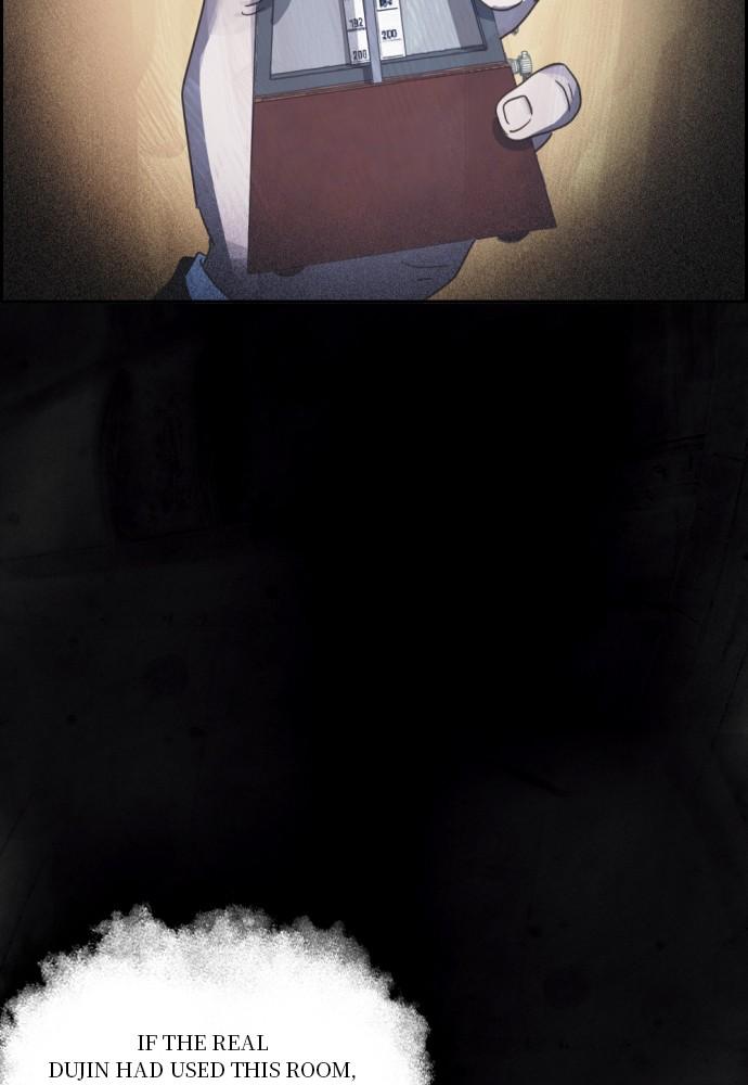 Day of Disaster Chap 21 - Next Chap 22