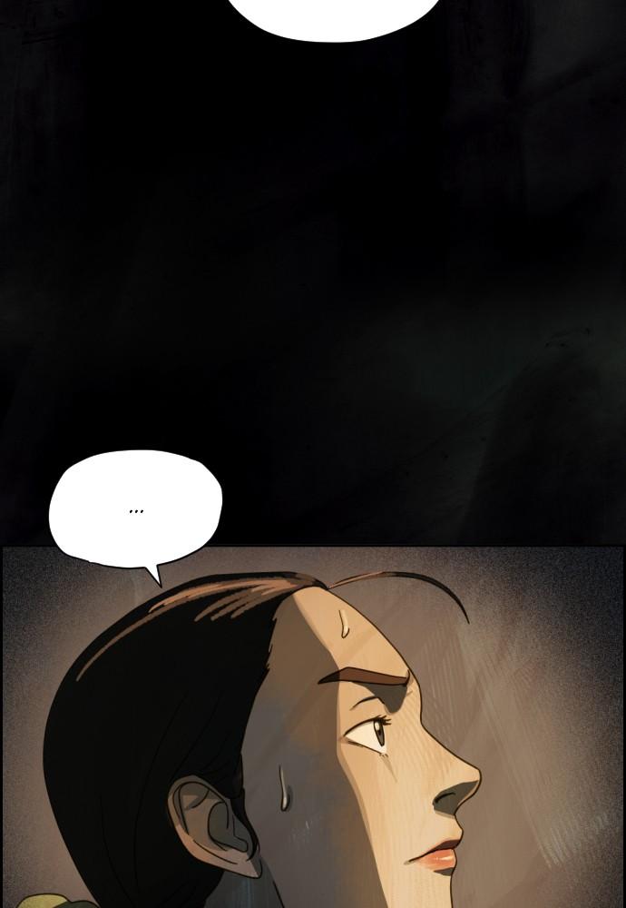 Day of Disaster Chap 21 - Next Chap 22