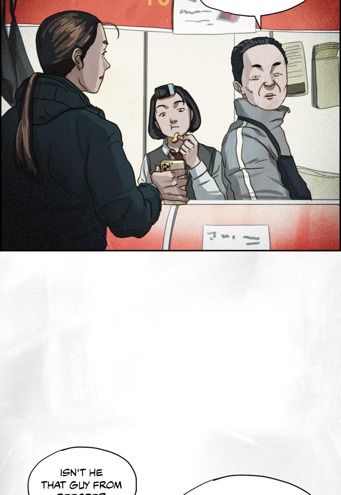 Day of Disaster Chap 21 - Next Chap 22