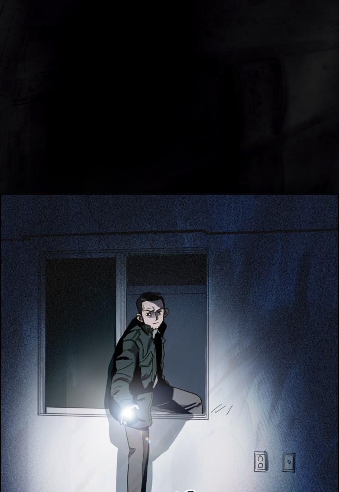 Day of Disaster Chap 21 - Next Chap 22