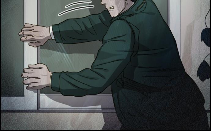 Day of Disaster Chap 21 - Next Chap 22