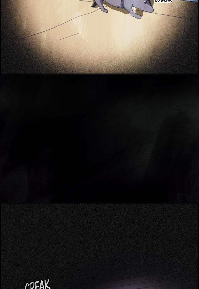 Day of Disaster Chap 21 - Next Chap 22