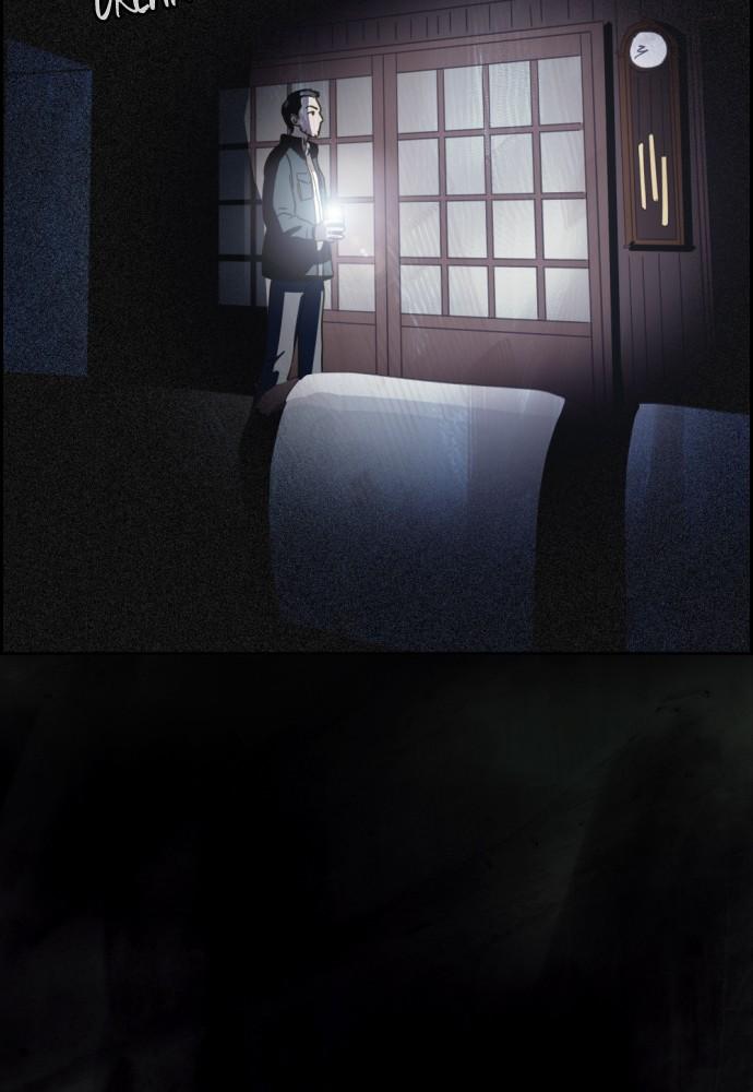 Day of Disaster Chap 21 - Next Chap 22