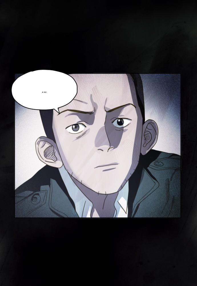 Day of Disaster Chap 21 - Next Chap 22