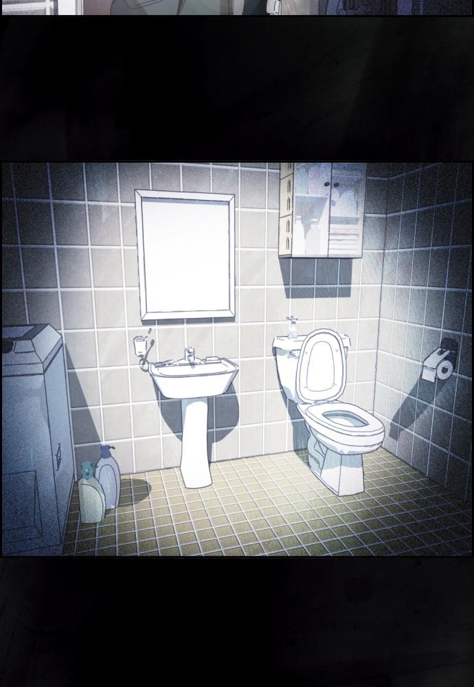 Day of Disaster Chap 21 - Next Chap 22