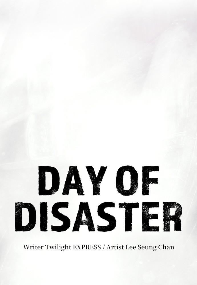 Day of Disaster Chap 21 - Next Chap 22