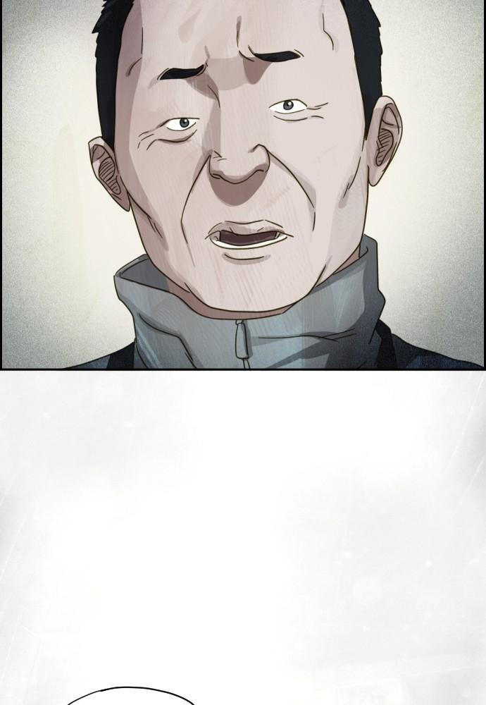 Day of Disaster Chap 21 - Next Chap 22