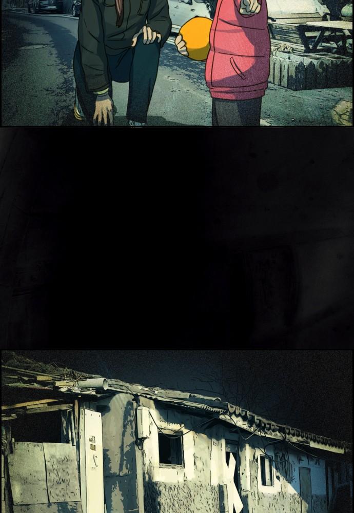 Day of Disaster Chap 21 - Next Chap 22