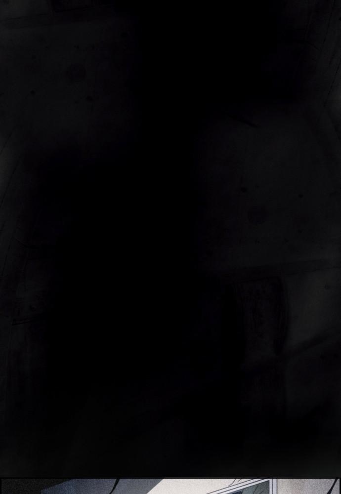 Day of Disaster Chap 21 - Next Chap 22