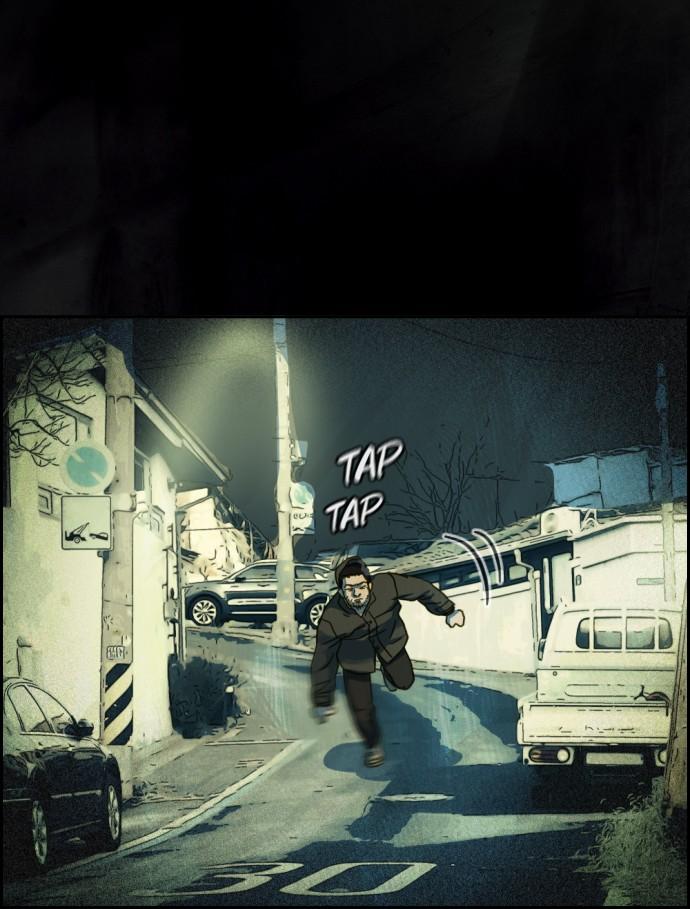 Day of Disaster Chap 21 - Next Chap 22