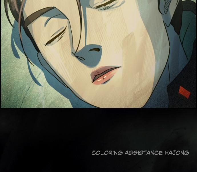 Day of Disaster Chap 21 - Next Chap 22