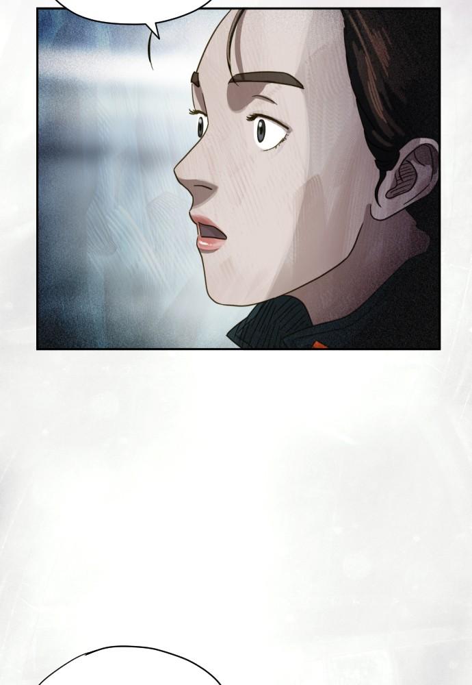 Day of Disaster Chap 21 - Next Chap 22