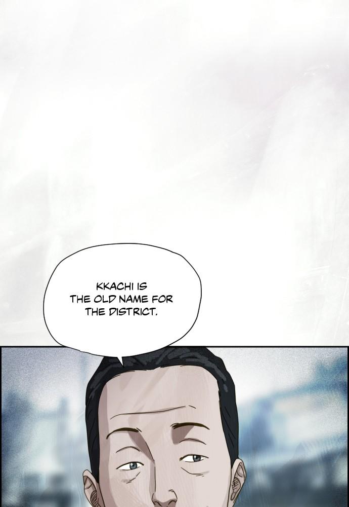 Day of Disaster Chap 21 - Next Chap 22