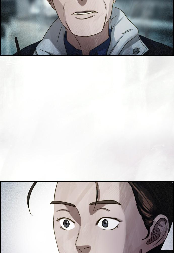 Day of Disaster Chap 21 - Next Chap 22