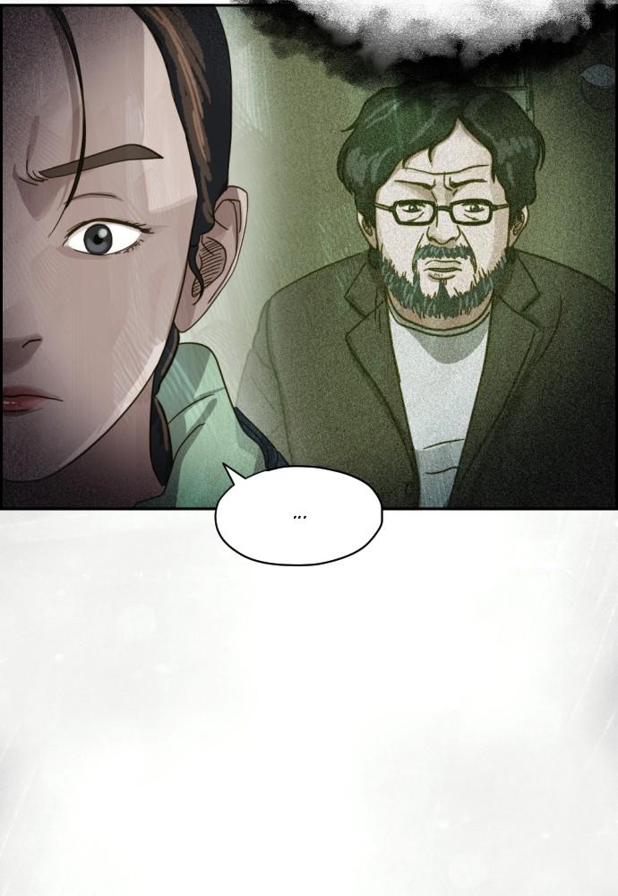 Day of Disaster Chap 21 - Next Chap 22