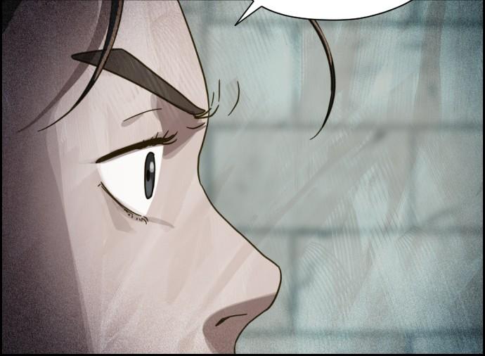 Day of Disaster Chap 22 - Next Chap 23