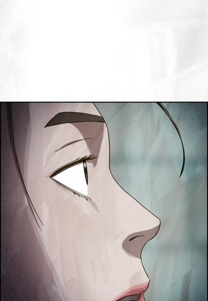 Day of Disaster Chap 22 - Next Chap 23