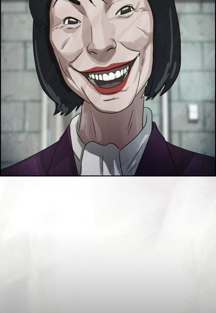 Day of Disaster Chap 22 - Next Chap 23