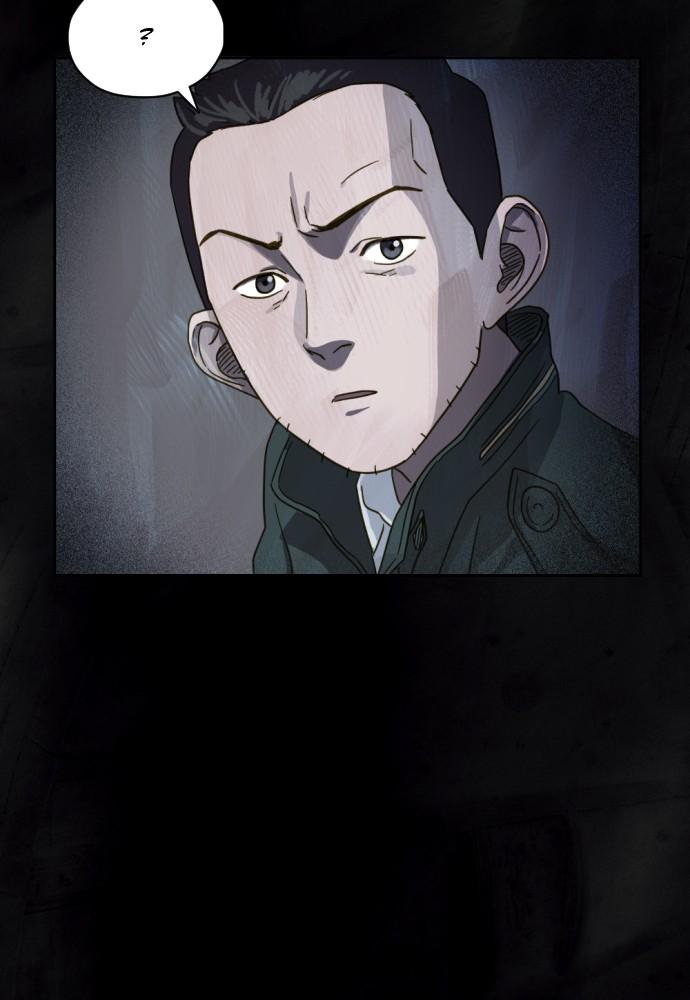 Day of Disaster Chap 22 - Next Chap 23