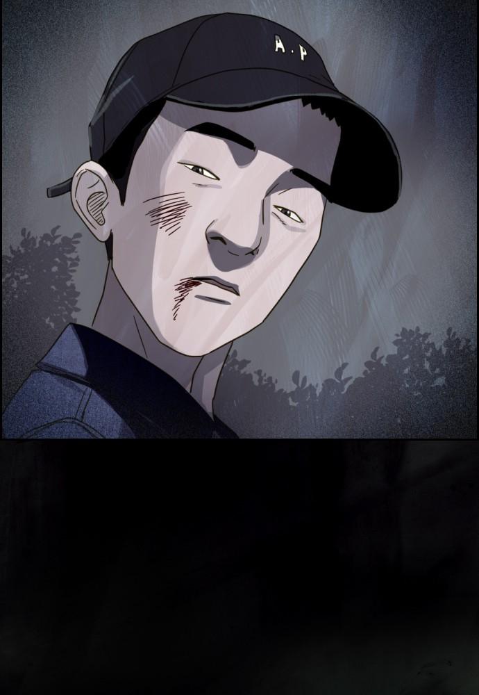 Day of Disaster Chap 22 - Next Chap 23