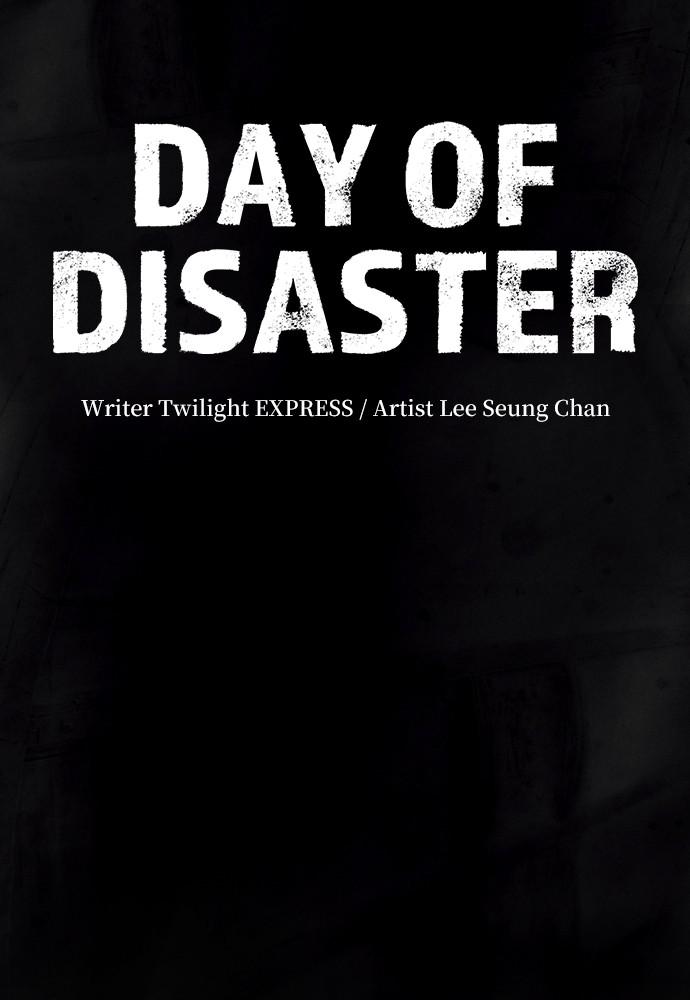 Day of Disaster Chap 22 - Next Chap 23