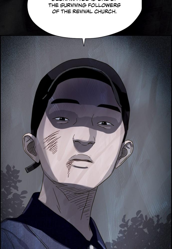 Day of Disaster Chap 22 - Next Chap 23